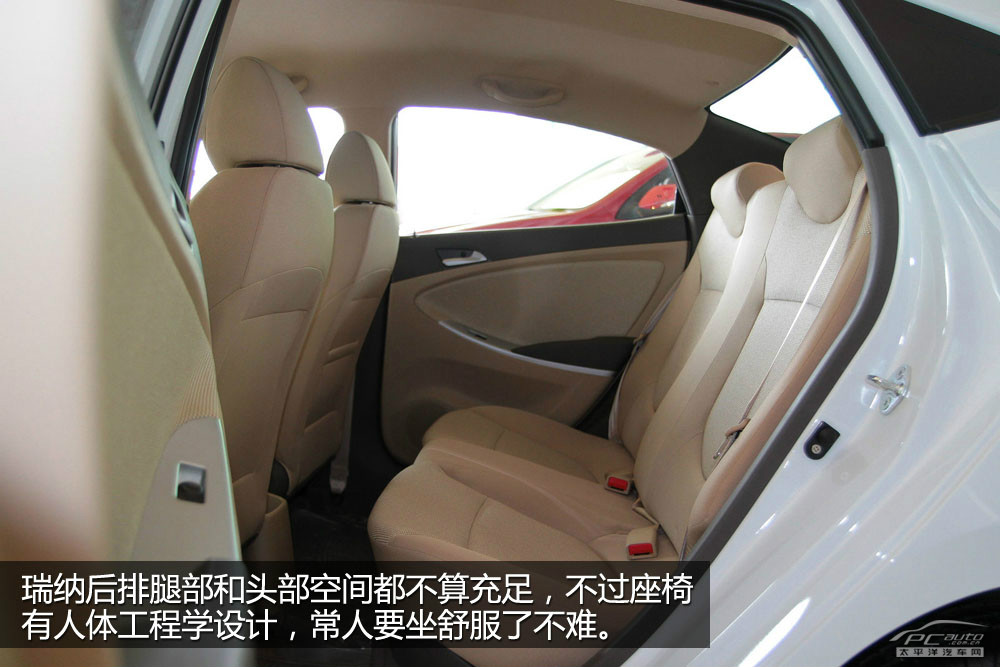 長(zhǎng)城C30圖解高清大圖