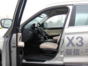 2013款 xDrive28i 豪華型 2013款 xDrive28i 豪華型