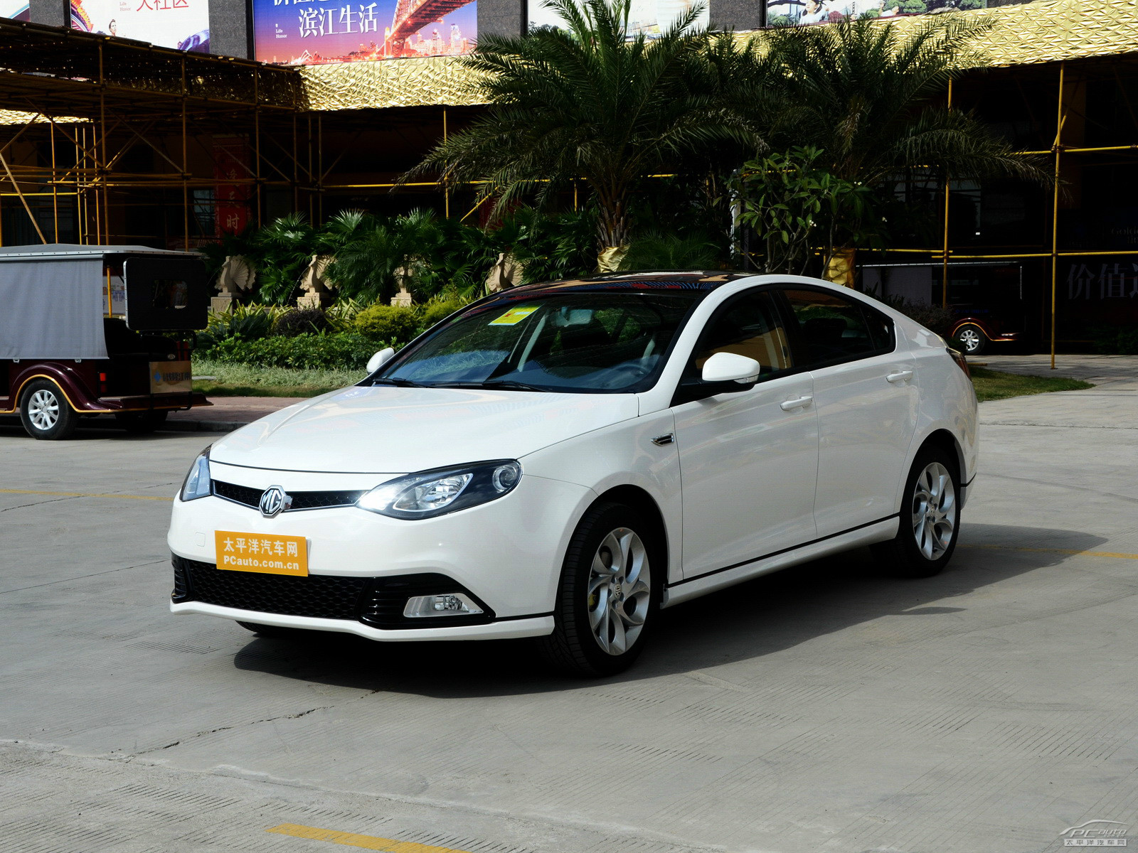 MG6外觀高清大圖