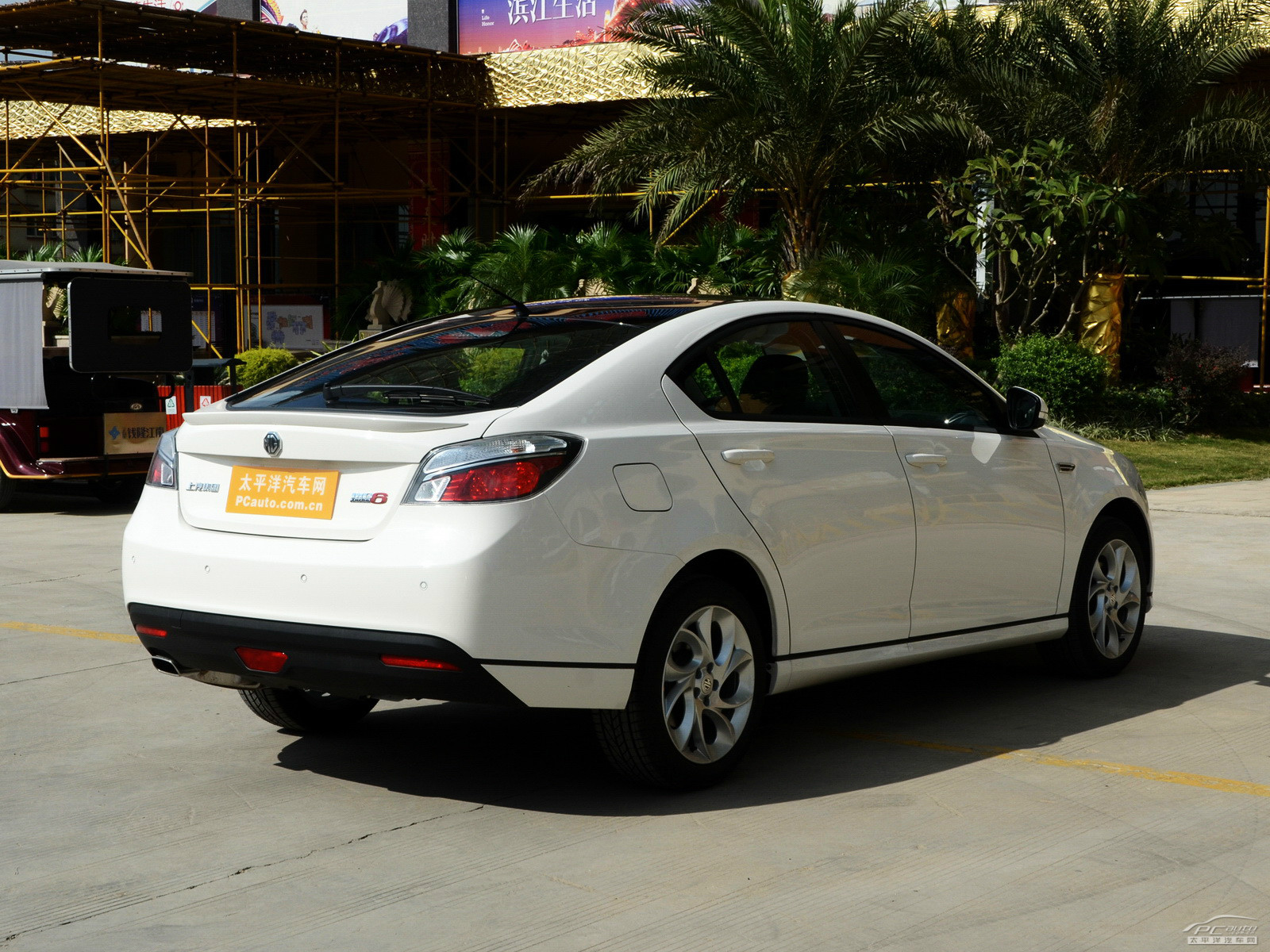 MG6外觀高清大圖