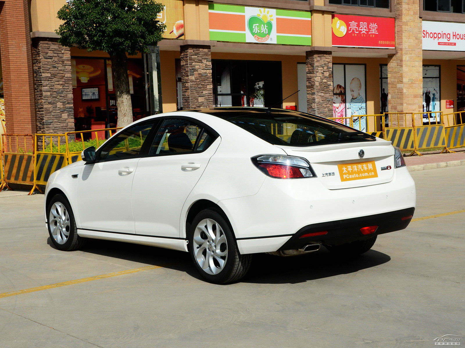 MG6外觀高清大圖