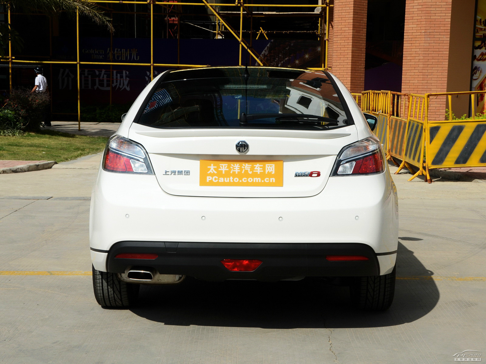 MG6外觀高清大圖