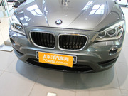 2013款 sDrive18i 運(yùn)動(dòng)設(shè)計(jì)套裝 2013款 sDrive18i 運(yùn)動(dòng)設(shè)計(jì)套裝