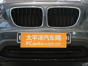 2013款 sDrive18i 運(yùn)動(dòng)設(shè)計(jì)套裝 2013款 sDrive18i 運(yùn)動(dòng)設(shè)計(jì)套裝