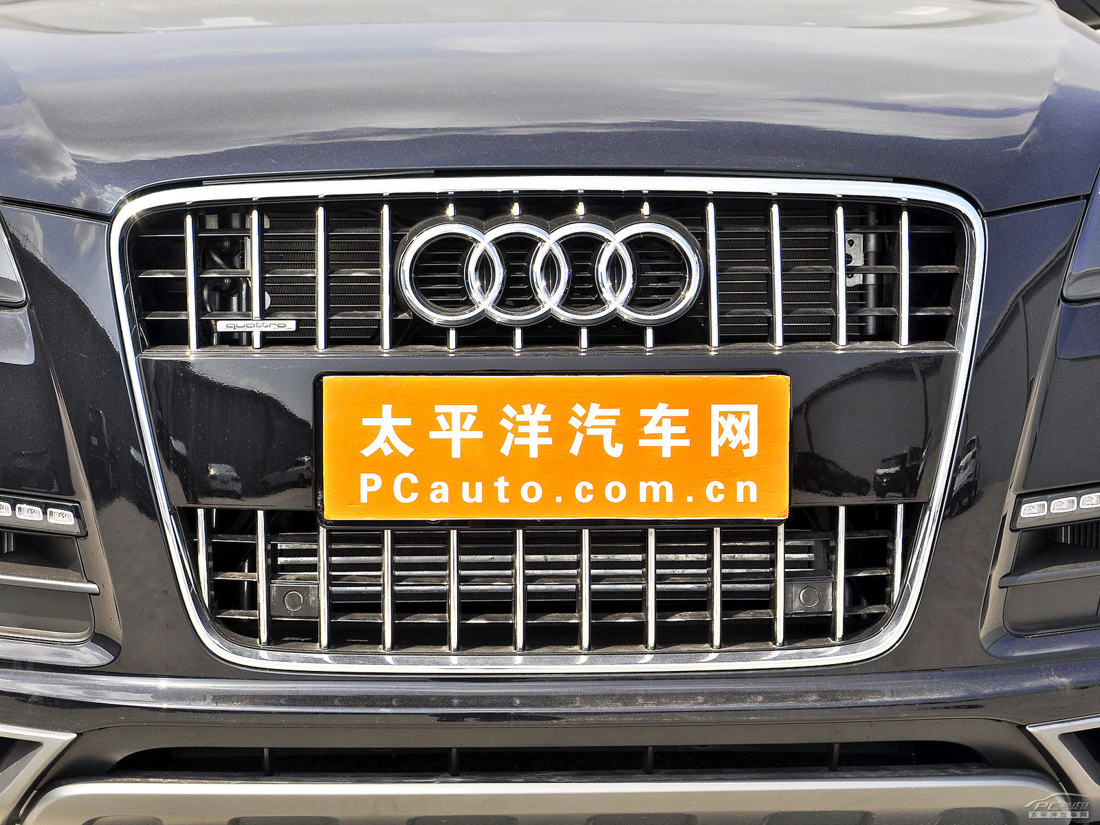 奧迪Q7外觀高清大圖