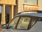 2012 1.6L ք(dng)A (gu)IV