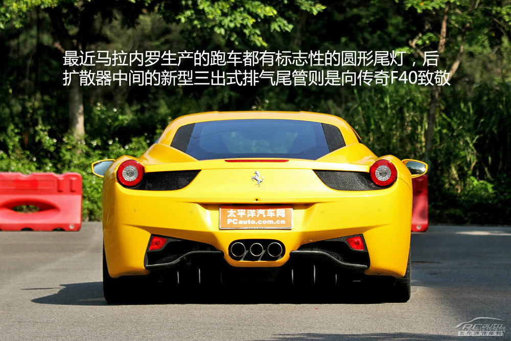 458DƬ