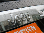 2013款 3.6L 舒適版 2013款 3.6L 舒適版