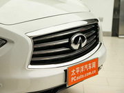 2013 FX37 (bio)(zhn)