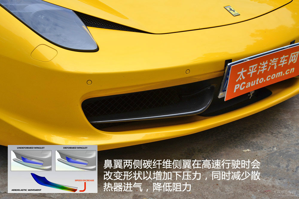 458DƬ