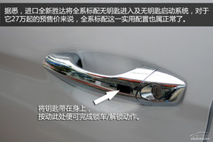 M(jn)ڬF(xin)ȫ_(d)(sh)w(yn)