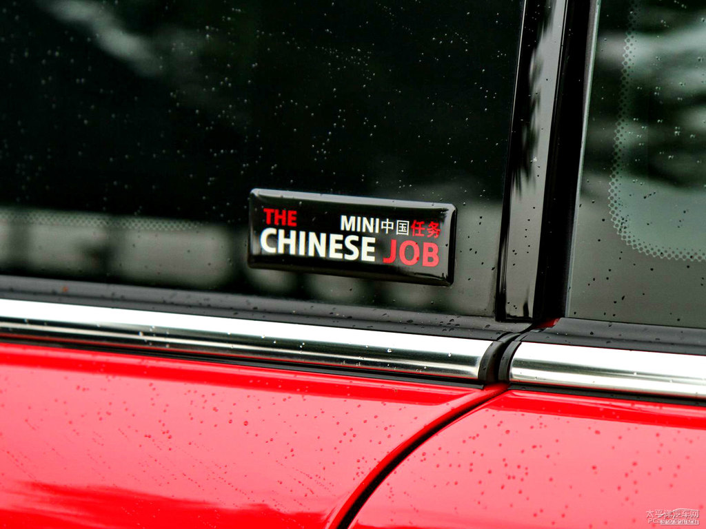 辣椒紅MINI CLUBMAN車身外觀圖片