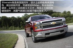 һѩmSilverado f϶