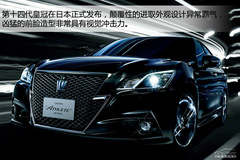 L݅ĺA܇ yԇS»ʹ 2.5F