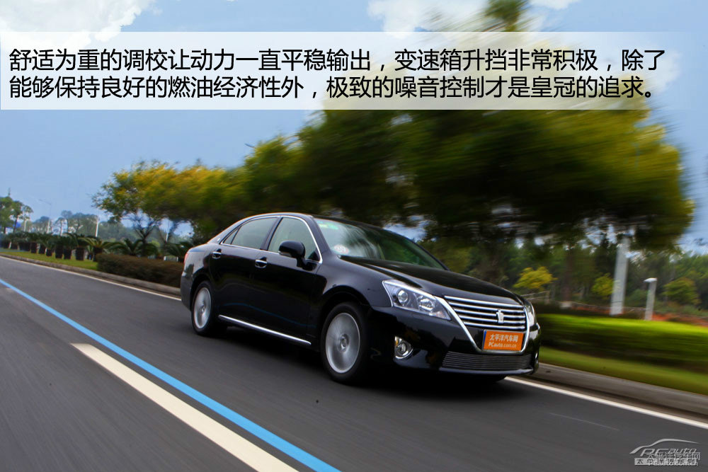 皇冠圖片