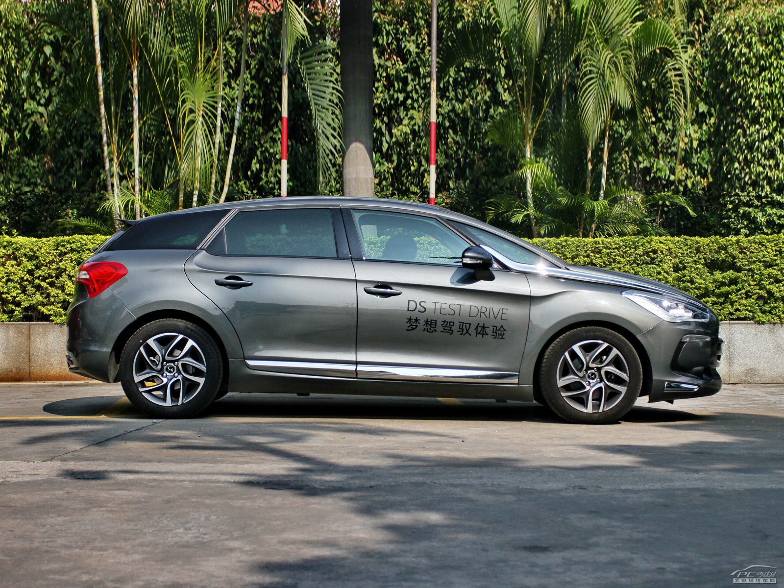 DS 5(進(jìn)口)外觀高清大圖