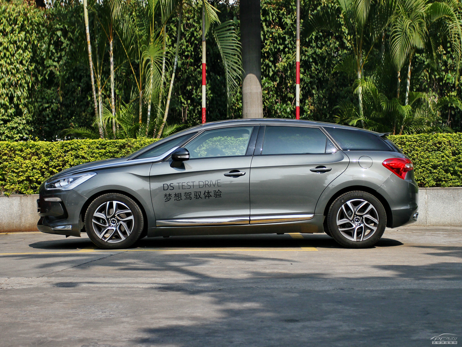DS 5(進(jìn)口)外觀高清大圖