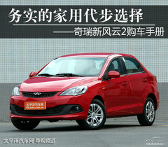 L(fng)2ُ(gu)܇փ(c)