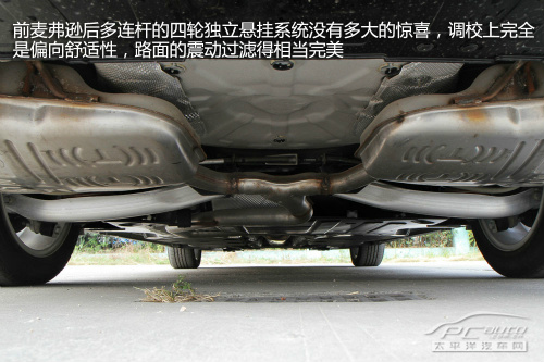 别克君越