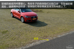 С͵ך픱Pc(din)ߴе