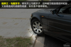 С͵ך픱Pc(din)ߴе