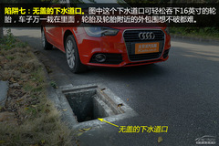 С͵ך픱Pc(din)ߴе