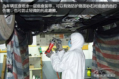 С͵ך픱Pc(din)ߴе