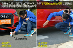 С͵ך픱Pc(din)ߴе