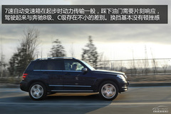 奔馳GLK300 奔馳GLK300