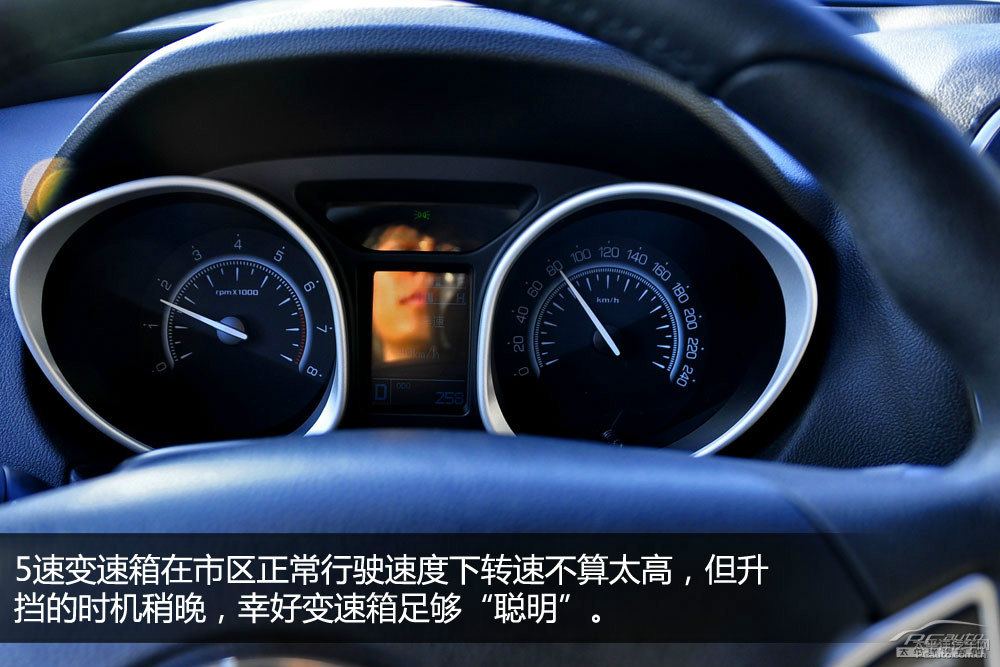 傳祺GS5圖片