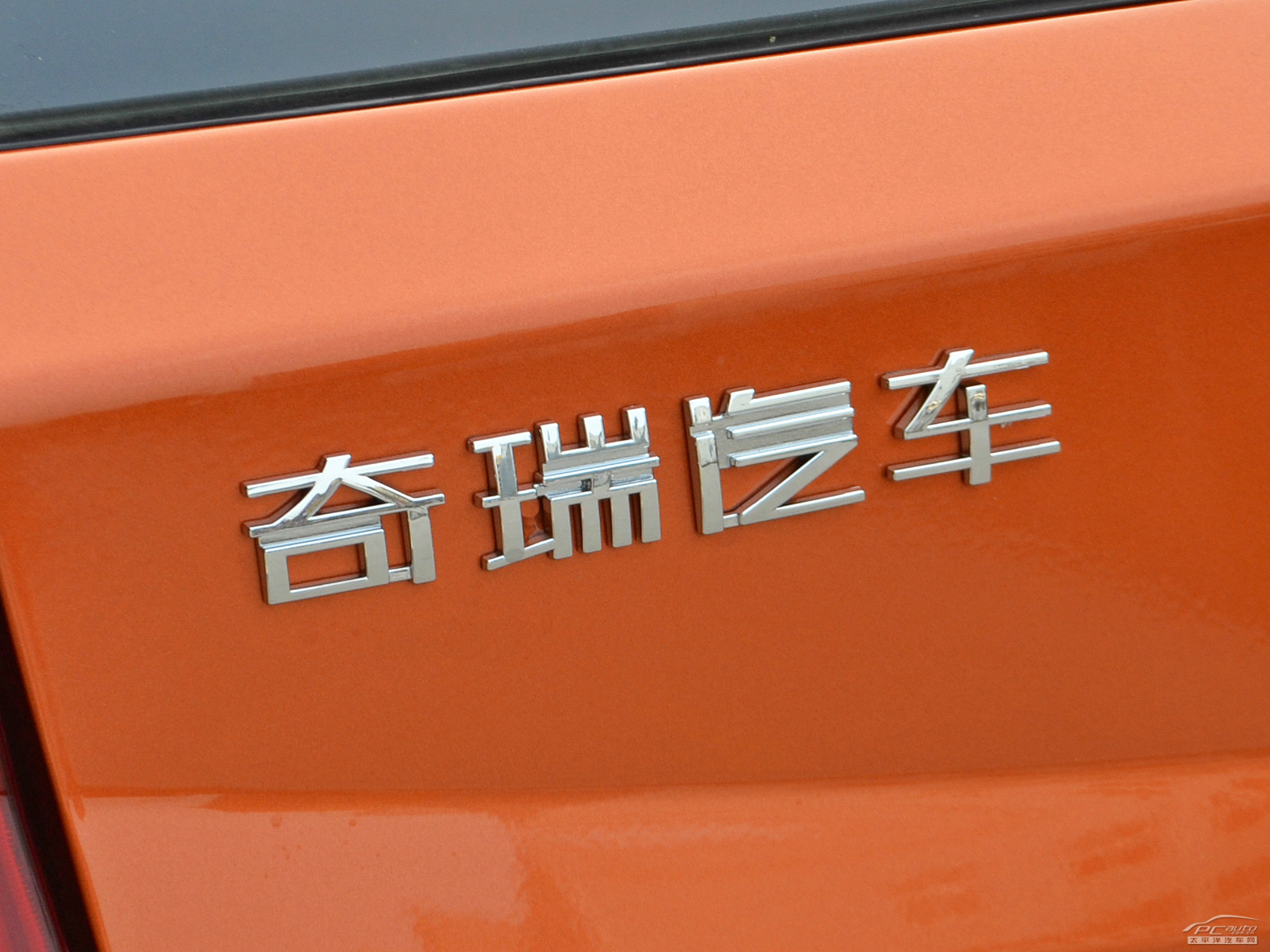 風(fēng)云2外觀高清大圖