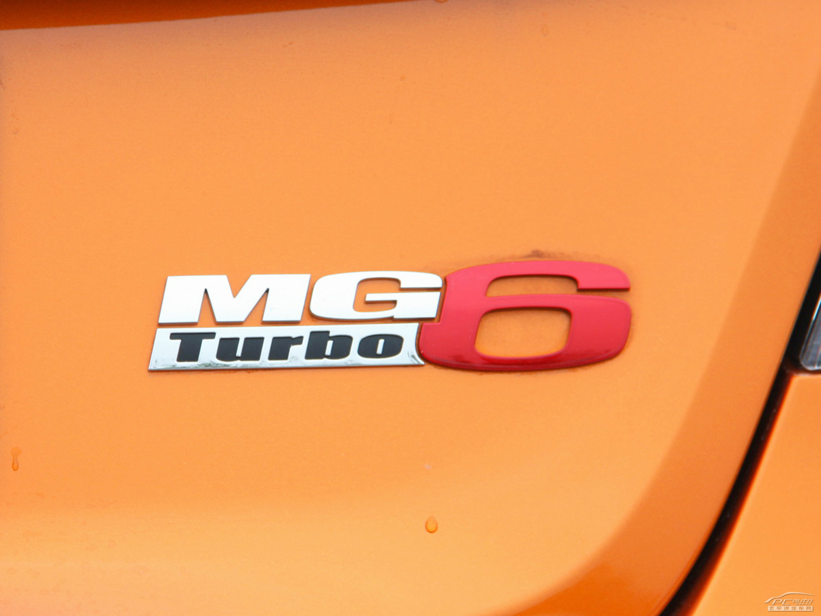 MG6外觀高清大圖