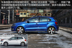 Ƿͽ yԇϺPolo GTI