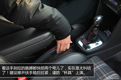 Ƿͽ yԇϺPolo GTI