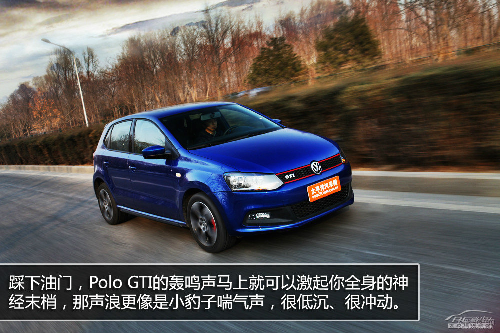 PoloDƬ