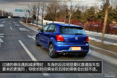 Ƿͽ yԇϺPolo GTI