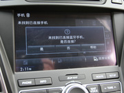 2013款 3.0L 四驅(qū)尊享版7座 歐IV 2013款 3.0L 四驅(qū)尊享版7座 歐IV