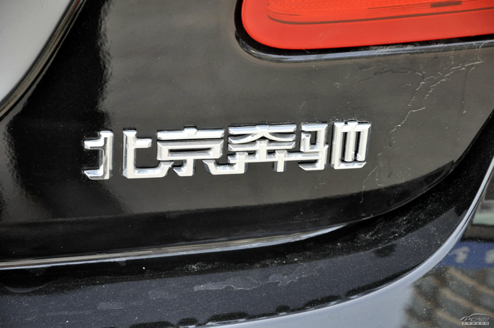 奔馳E級外觀高清大圖
