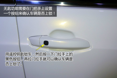 百公里加速6.9s 详解比亚迪新混合动力车