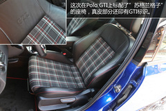 Ƿͽ yԇϺPolo GTI