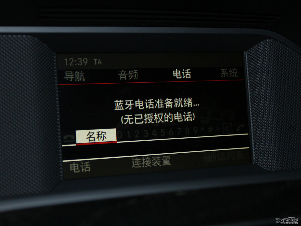 北極白奔馳C級內飾圖片