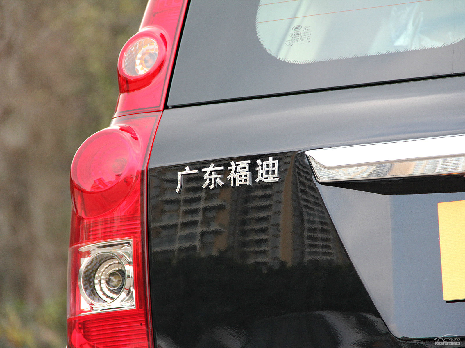 探索者6外觀高清大圖