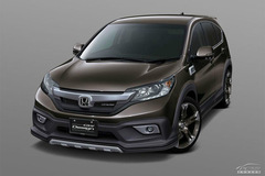 CR-V Mugen