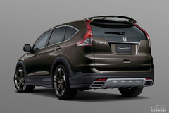 CR-V Mugen