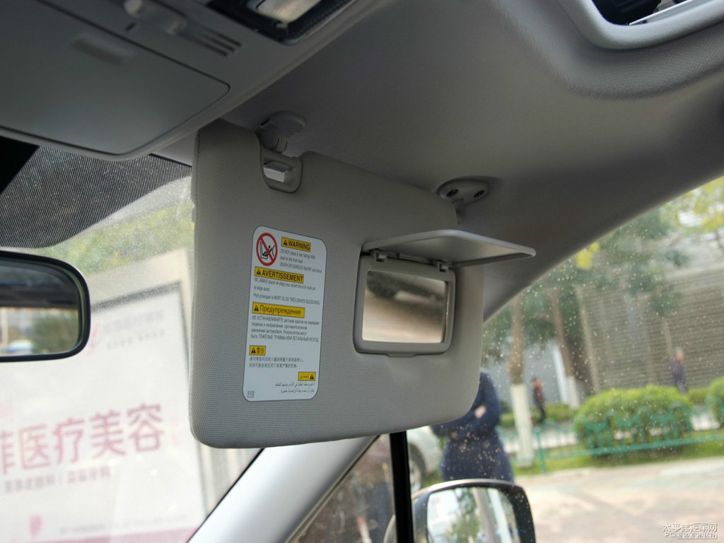 珠光寶石黑森林人車廂內(nèi)飾圖片