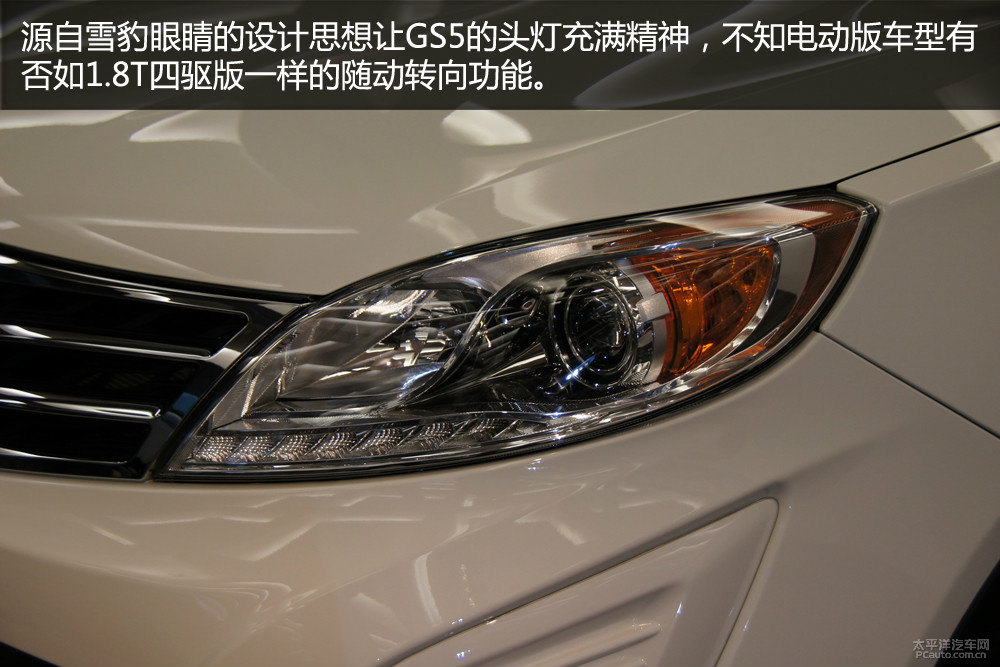 GS5DƬ