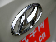 2013 3.0L (q)m(do)7 WIV