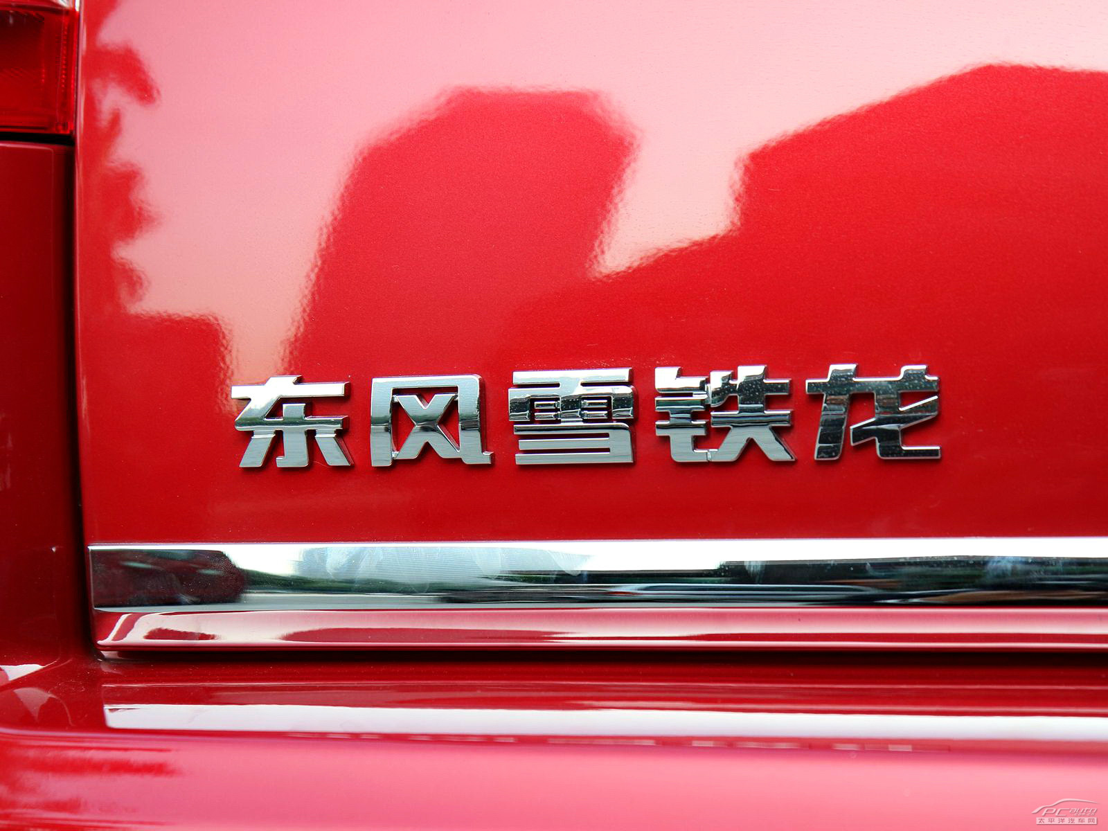 經(jīng)典世嘉外觀高清大圖