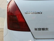 2012款 1.3L 手動超值版 2012款 1.3L 手動超值版