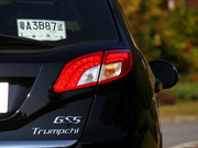 2013款 1.8T AT 四驅(qū)至尊版 2013款 1.8T AT 四驅(qū)至尊版